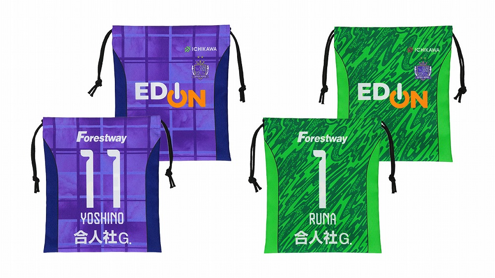 レジーナ25-26 ユニフォーム柄巾着