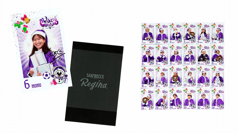 【シークレット】25-26レジーナ サンフレッチェバイオレットクリスマス チェキカード（全24種）