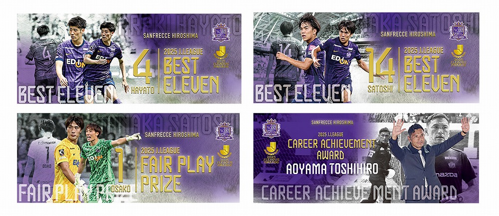 フェイスタオル