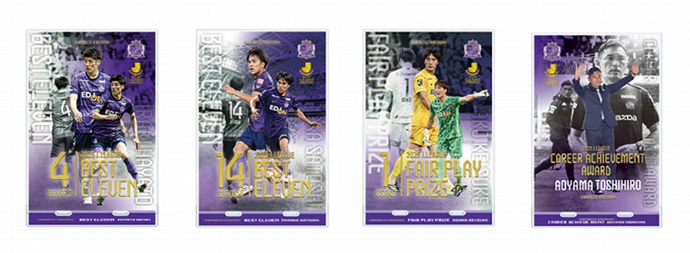 アクリルスタンド