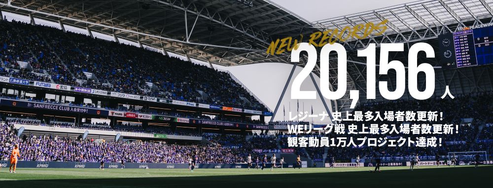 「自由すぎる女王の大祭典」とは