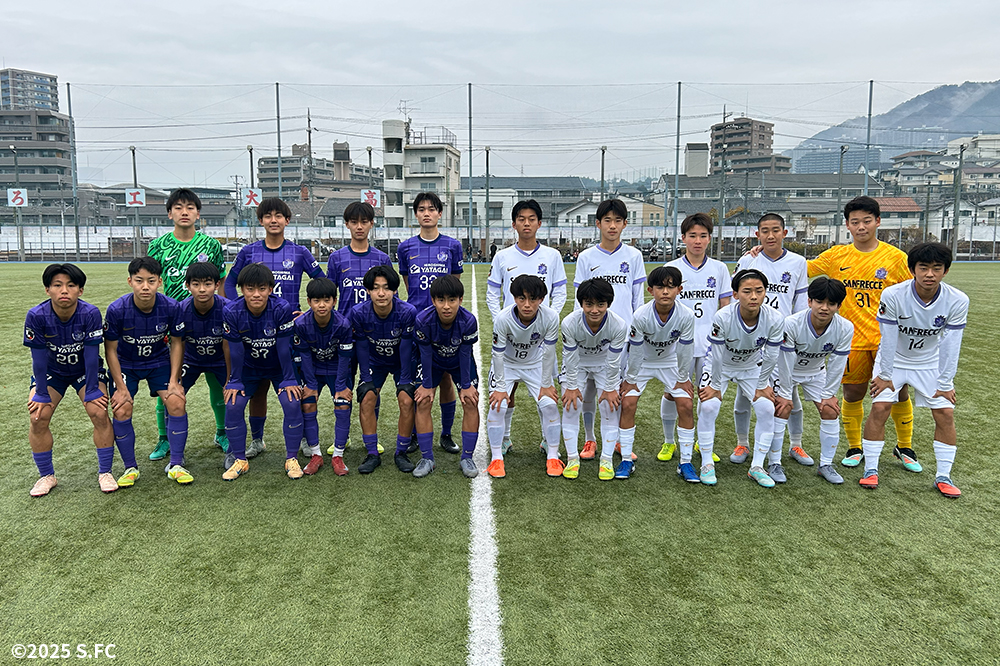 サンフレッチェ広島ジュニアユース