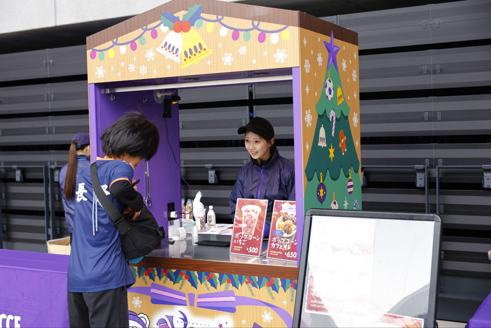 クリスマス限定スタグルも大充実！