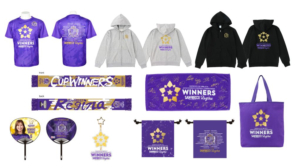 ピースウイングオフィシャルストア