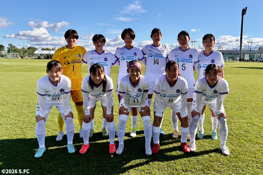 サンフレッチェ広島レジーナジュニアユース