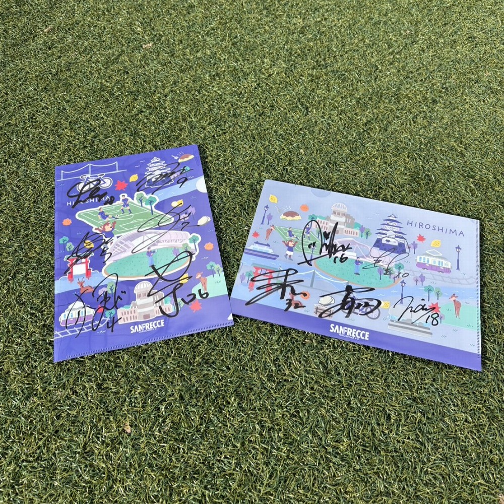 【レジーナ】HIROSHIMAマップデザイン クリアファイル（2枚セット）