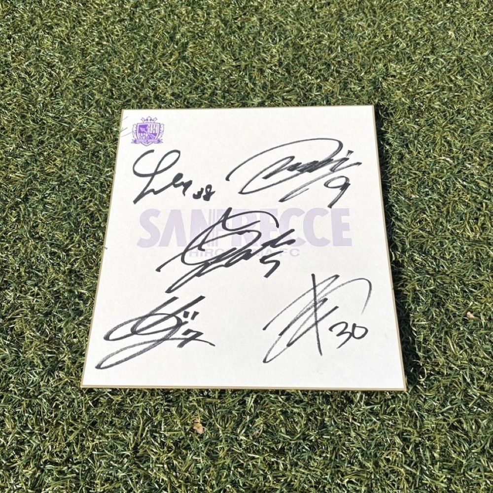 【レジーナ】寄せ書きサイン入り色紙