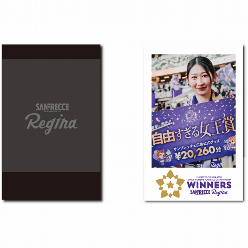 【シークレット】皇后杯JFA第47回全日本女子サッカー選手権大会優勝記念チェキ風カード