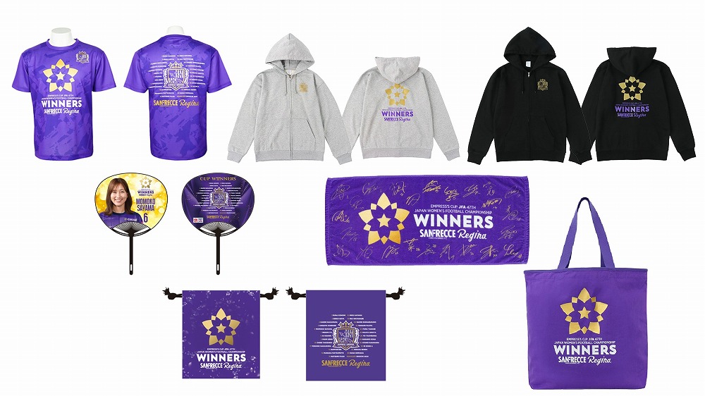 ピースウイングオフィシャルストア