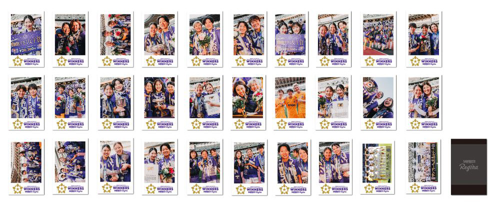 1/16（金）「皇后杯 JFA 第47回全日本女子サッカー選手権大会」優勝