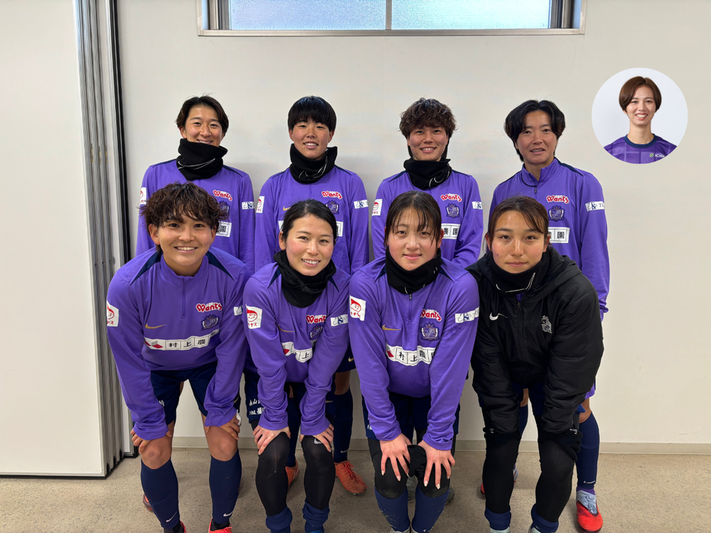 地域に根付く委員会