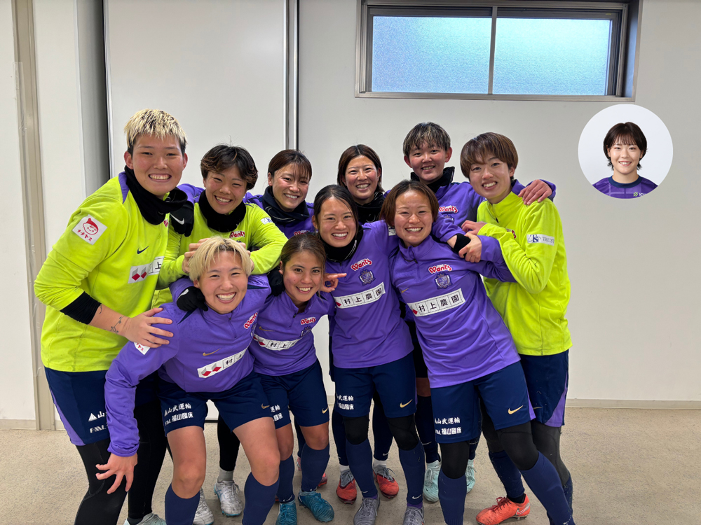 地域に根付く委員会