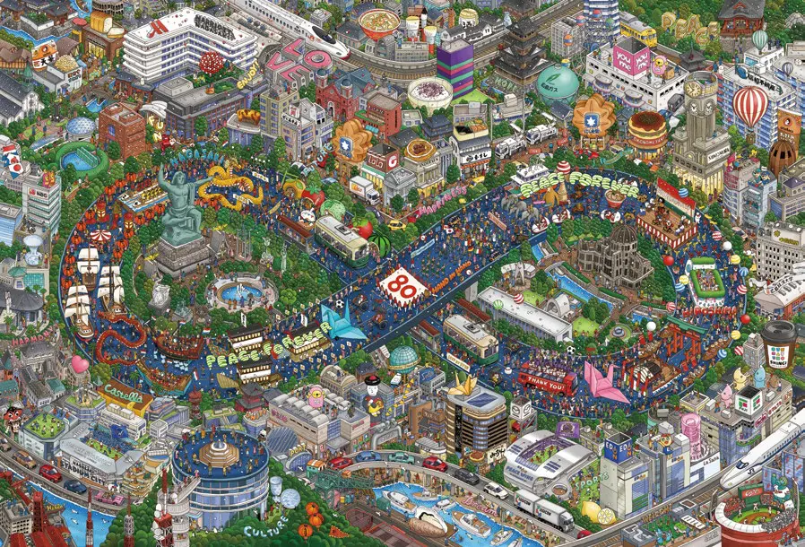 先着プレゼント 表