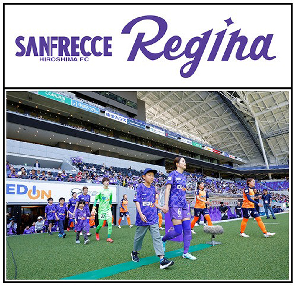 ❷イベント名：エスコートキッズ！（事前申込抽選制・無料）