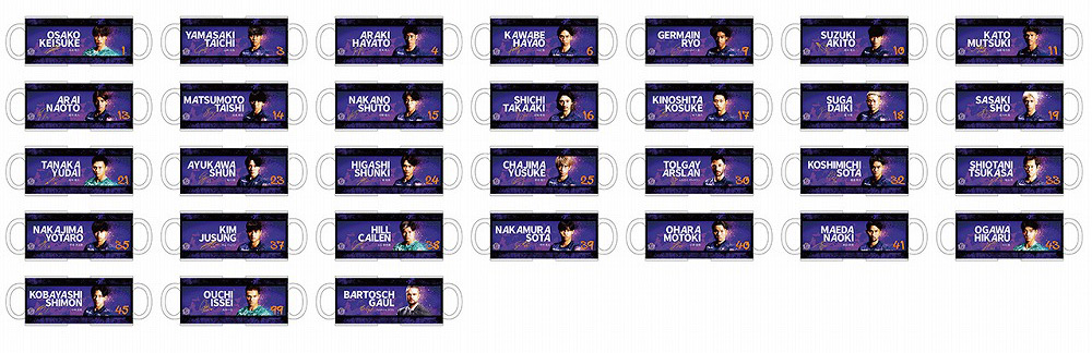 26 ビジョンデザイン マグカップ