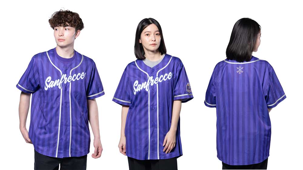 ベースボールシャツ（ストライプ）