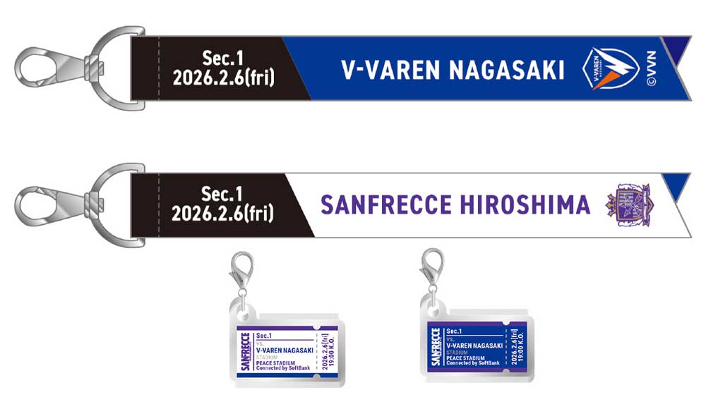 マッチデーボンフィン＋チケット型アクリルチャーム付き