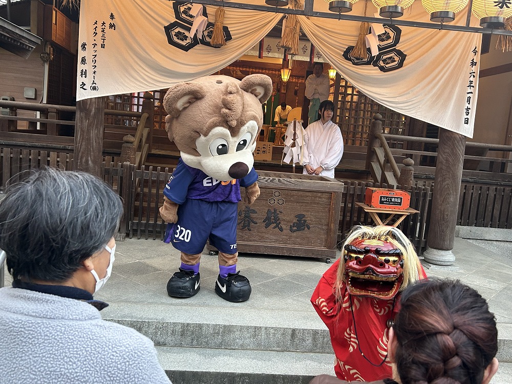 節分祭