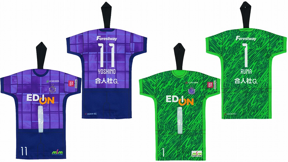 レジーナ25-26 ユニフォーム柄ティッシュボックスケース