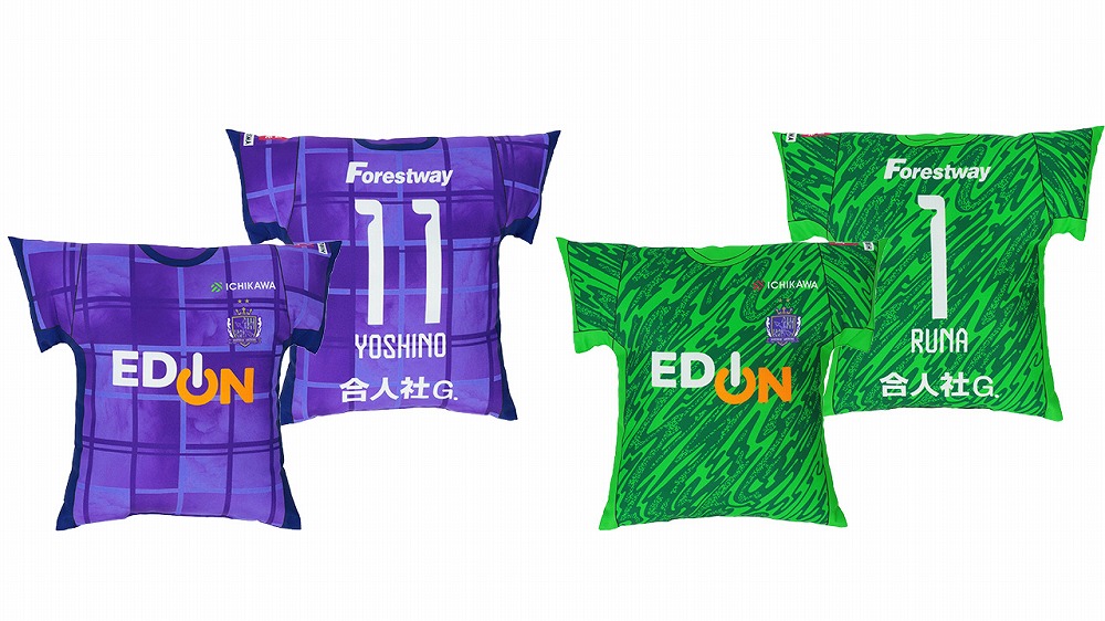 レジーナ25-26 ユニフォーム柄クッション