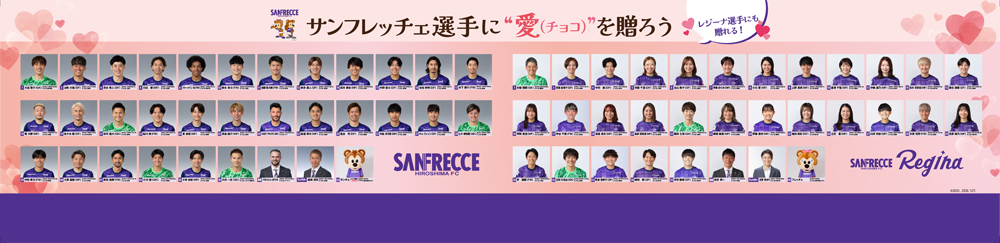 フォトパネルイメージ