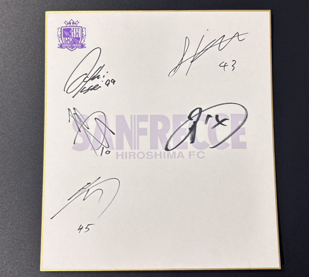 サイン入りパネル