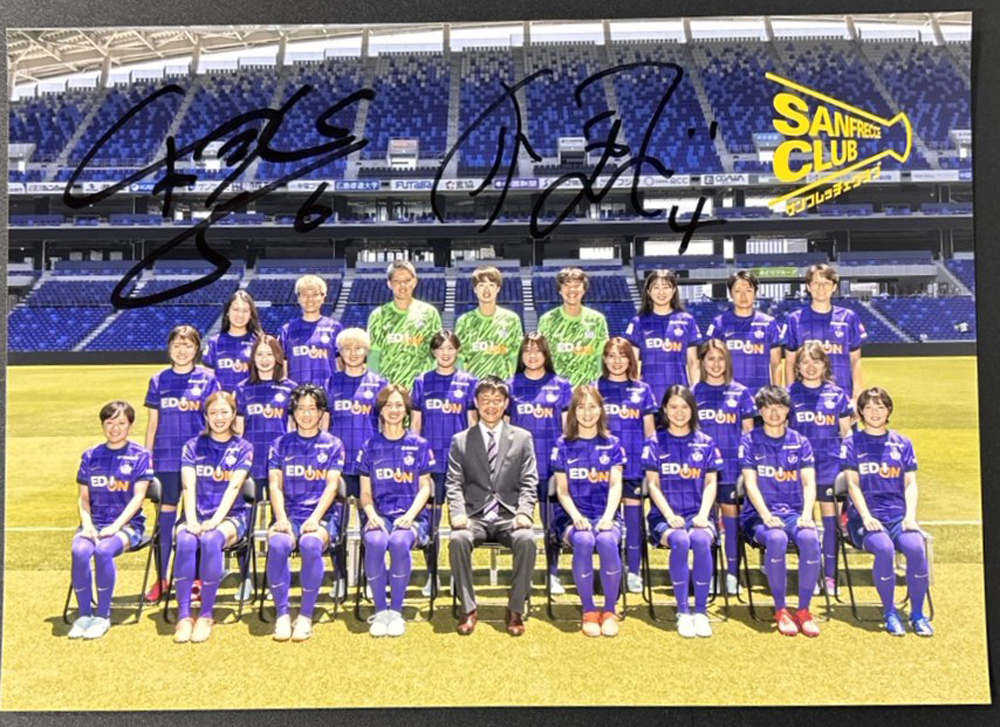 レジーナ選手直筆サイン入りパネル