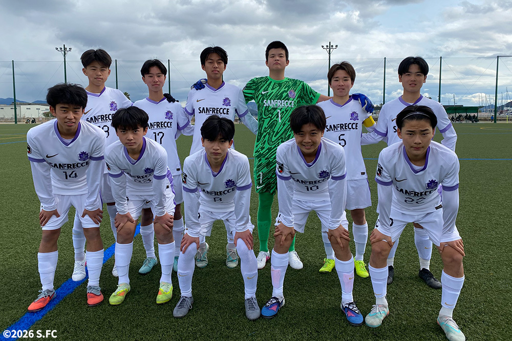 サンフレッチェ広島工大高ジュニアユース