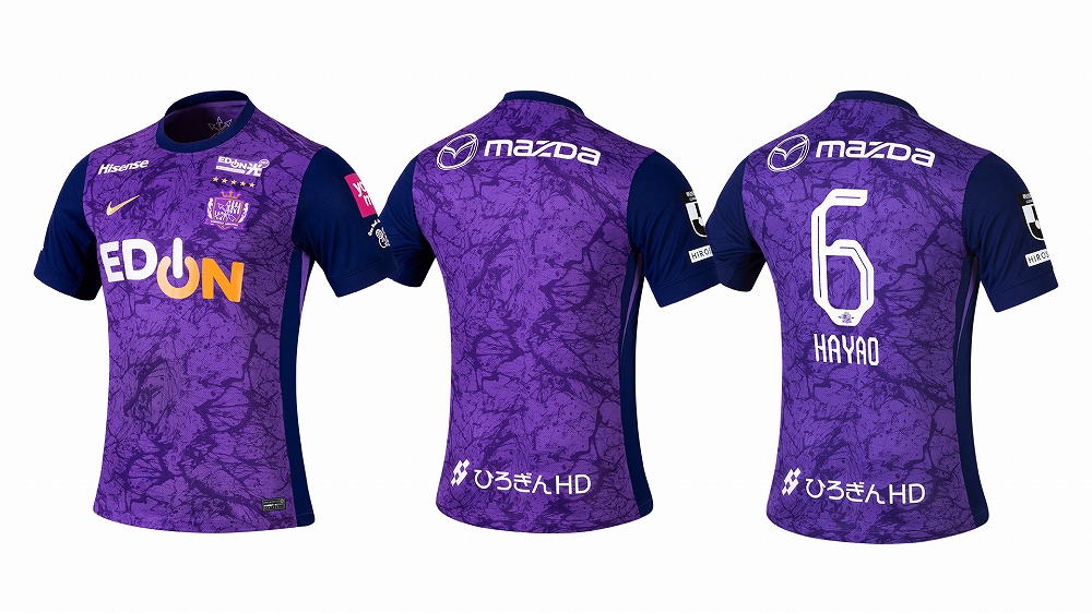 2026レプリカユニフォーム 1st（明治安田J1百年構想リーグ）