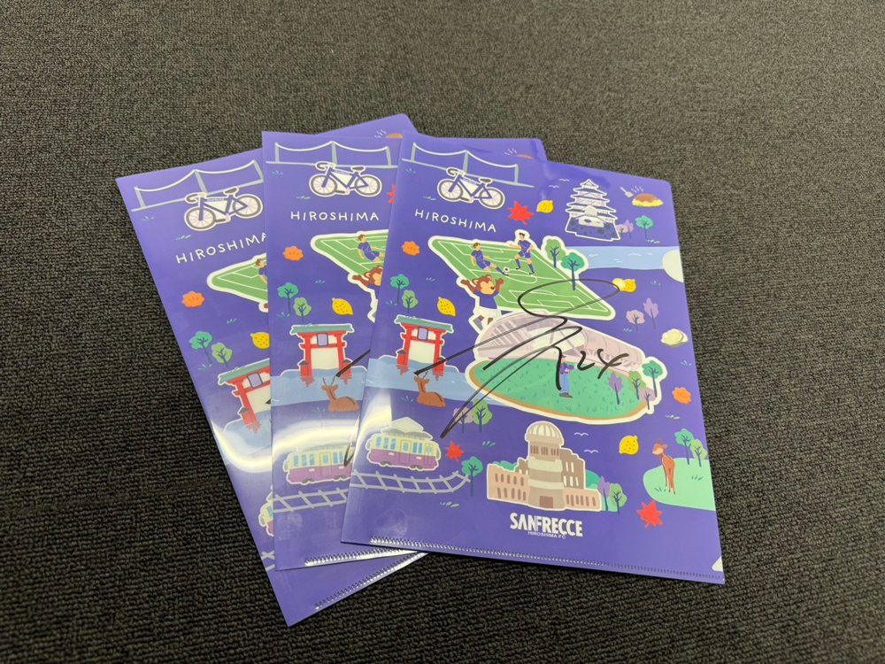 東俊希選手サイン入りクリアファイル 3名様