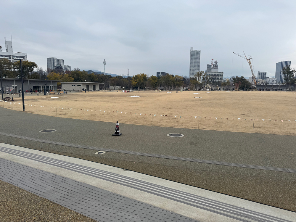 ひろしまスタジアムパーク