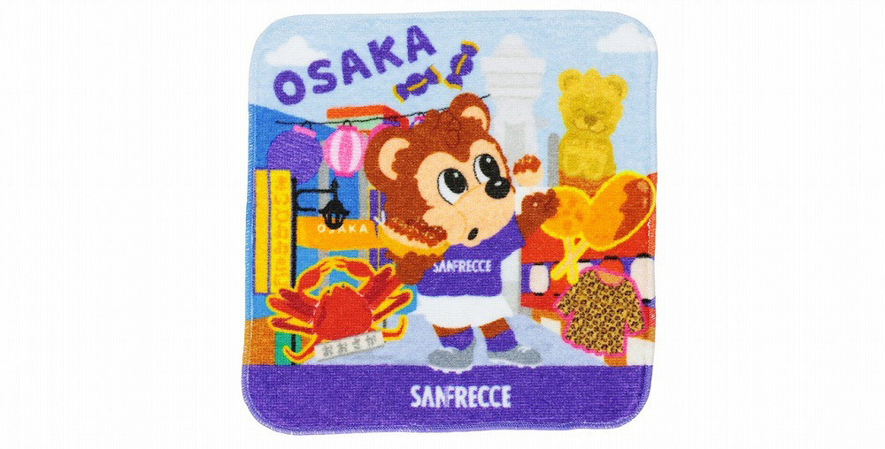 サンチェ大阪観光シリーズ ミニタオル