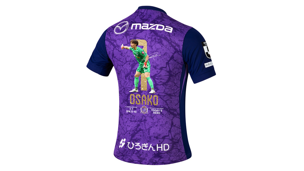 2/14 TODAY’S HERO 特別加工ユニフォーム（ラメ風プリント）#1 大迫敬介