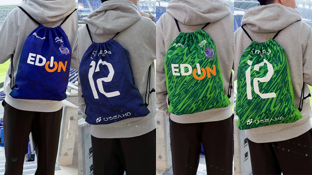 26 ユニフォーム柄ジムサック