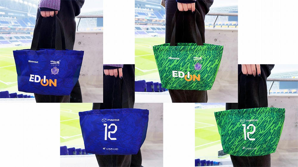 26 ユニフォーム柄ランチトートバッグ