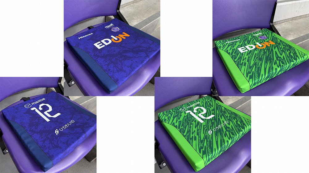 26 ユニフォーム柄スタジアムクッション