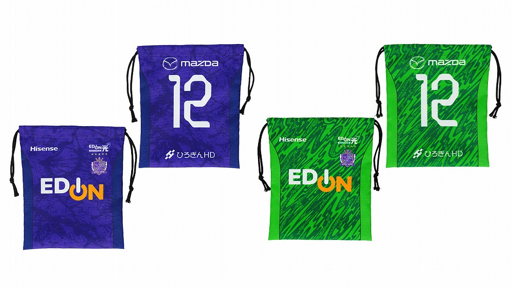 26 ユニフォーム柄巾着