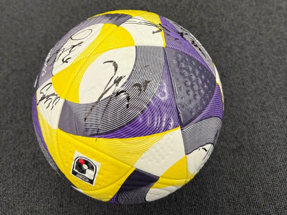 選手サイン入りボール 1名様