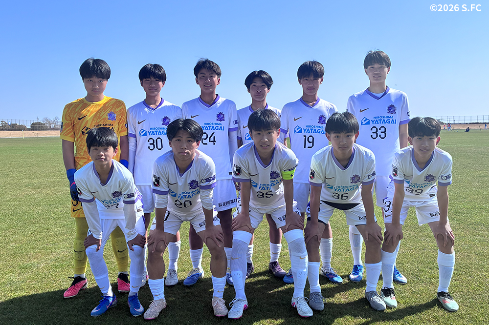 サンフレッチェ広島ジュニアユース