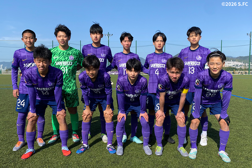 サンフレッチェ広島工大高ジュニアユース
