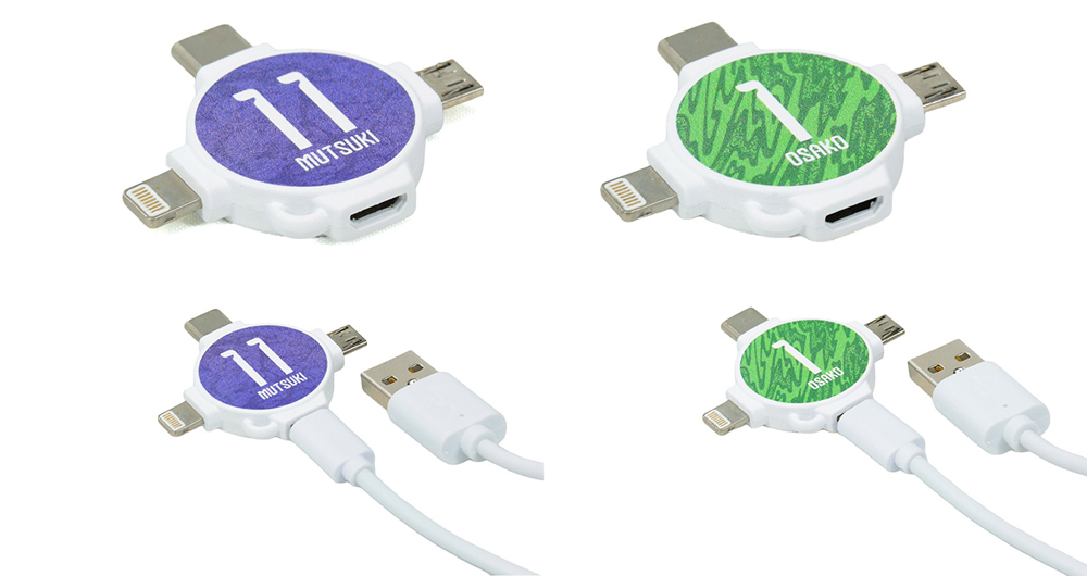 26 ユニフォーム柄 3in1 充電USB ケーブル