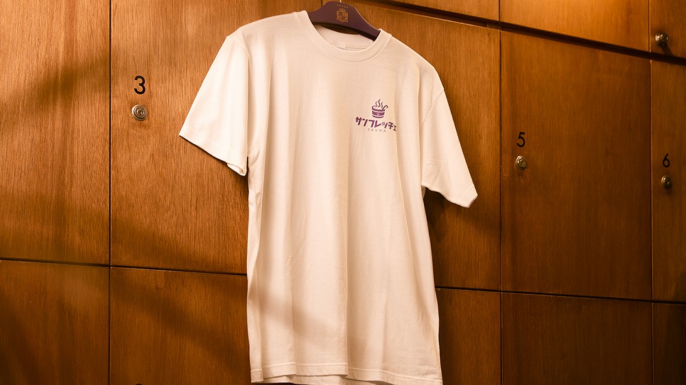 サンフレッチェサウナTシャツ