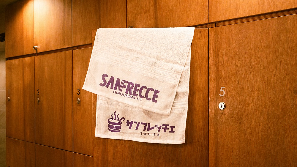 サンフレッチェサウナタオル2枚セット