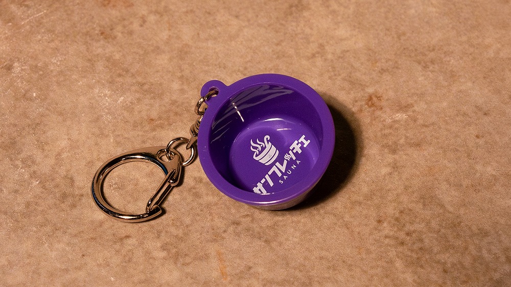 風呂桶キーホルダー