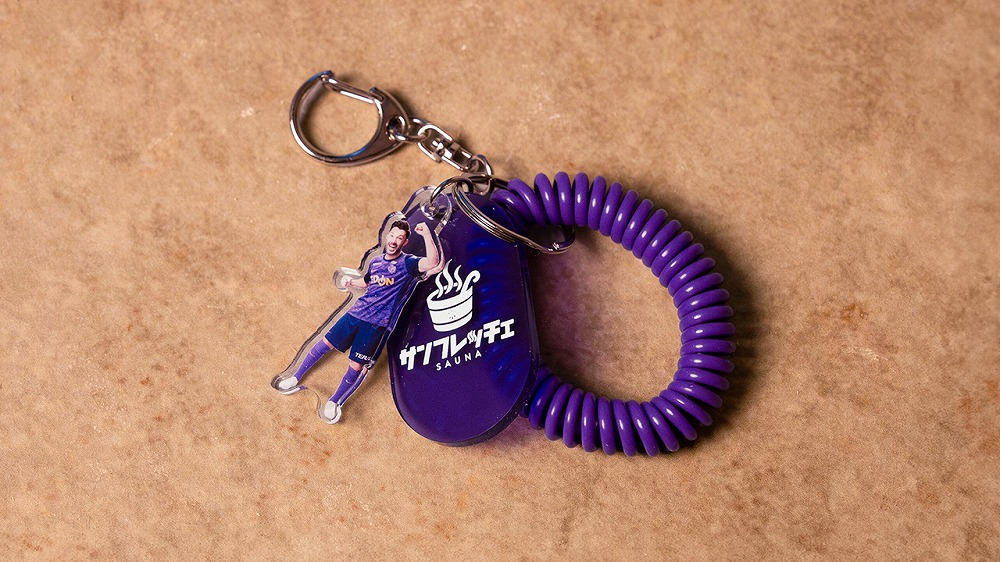 【シークレット】26 プレイヤーズロッカー風キーホルダー（全32種）