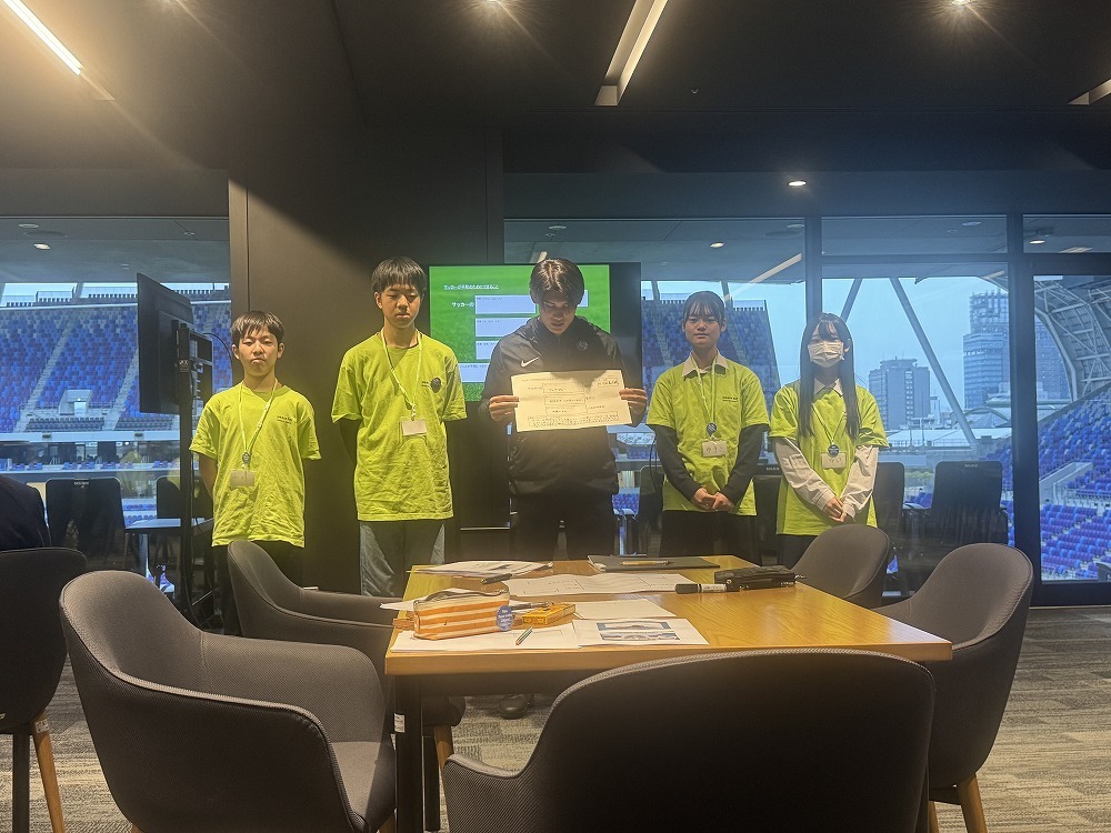 ③ グループワーク発表