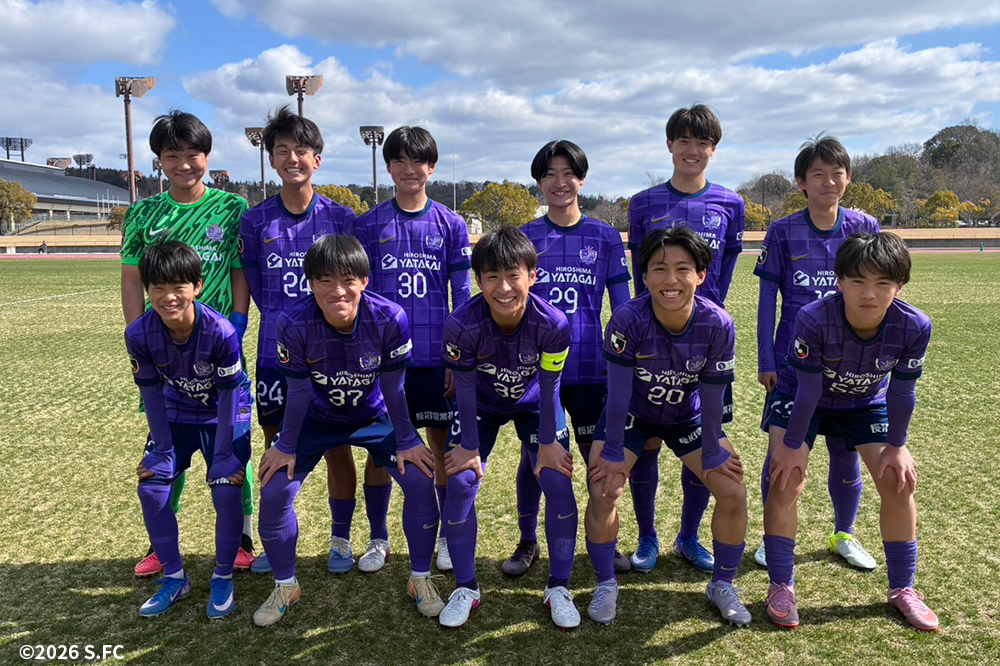 サンフレッチェ広島ジュニアユース