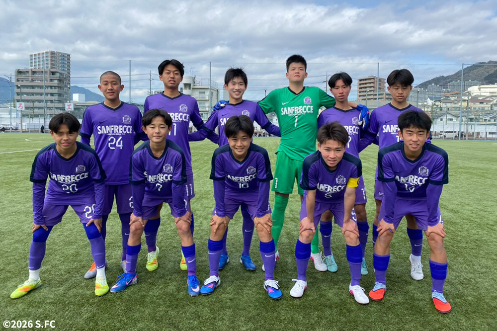 サンフレッチェ広島工大高ジュニアユース
