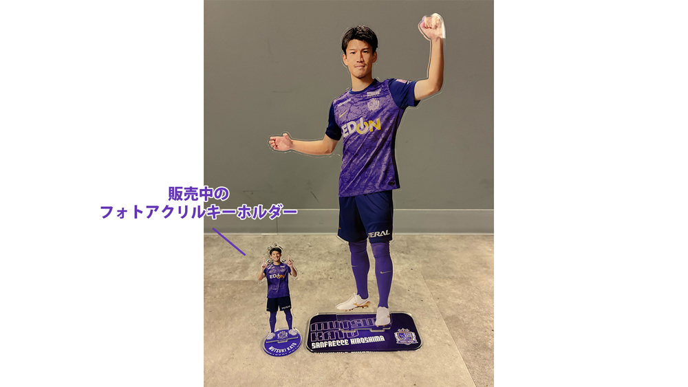 アクリルスタンド（全30選手展開）