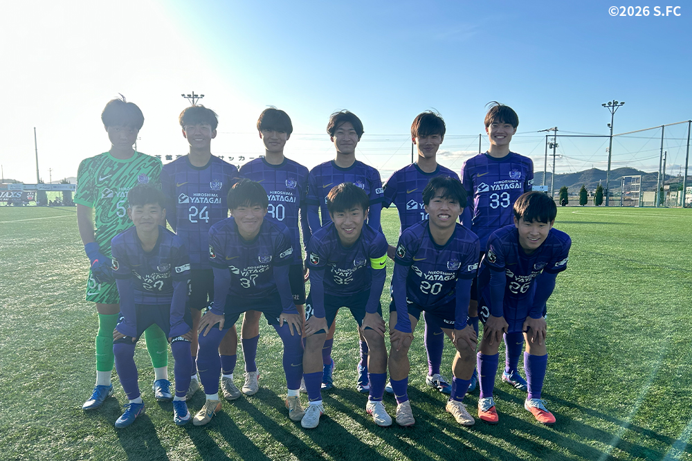 サンフレッチェ広島ジュニアユース